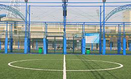 Casos de aplicación