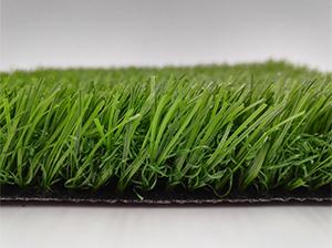 Césped sintético para jardines 1QDSTJ88